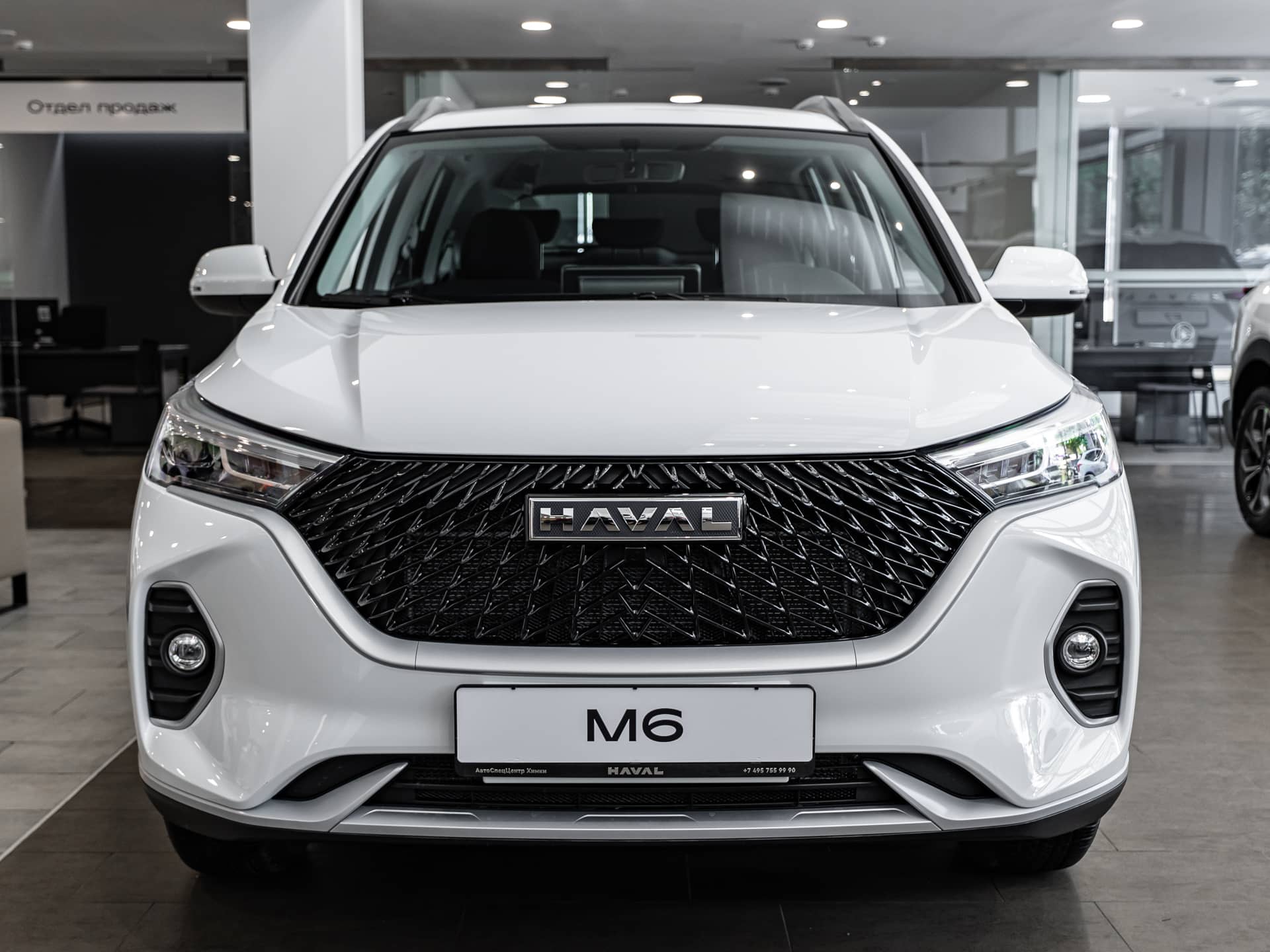 Haval M6 Оптимум АТ 143 л.с.