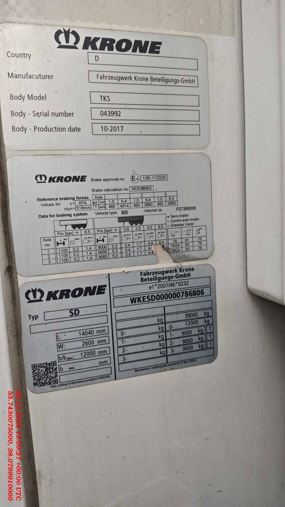 KRONE Рефрижератор SD, 2017 года в лизинг