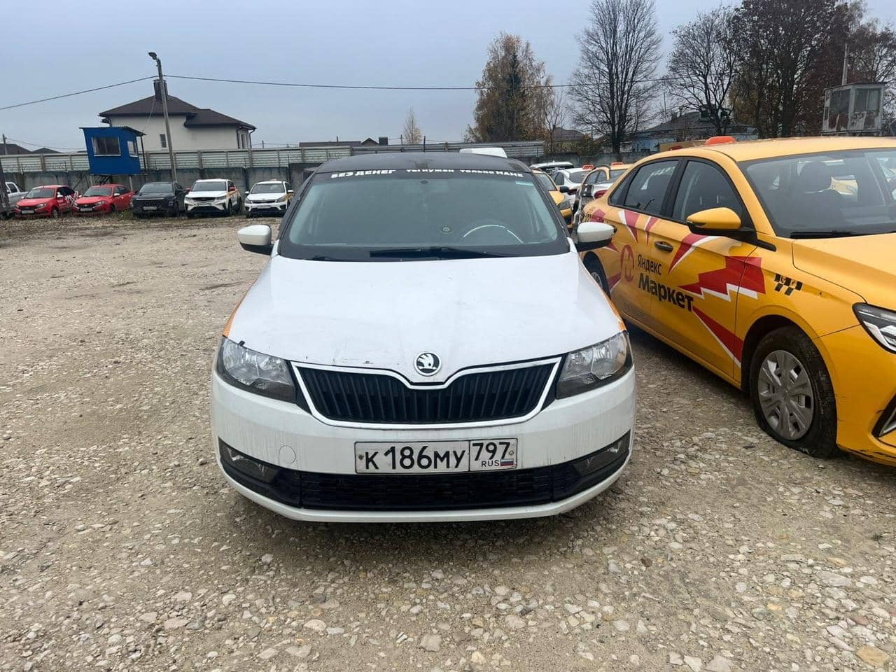 Skoda Rapid,  200 000 км, 2019 года в лизинг