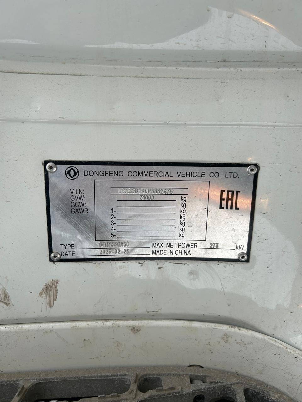 DongFeng DFH 3440 A 80 8x4 Лот 000008820