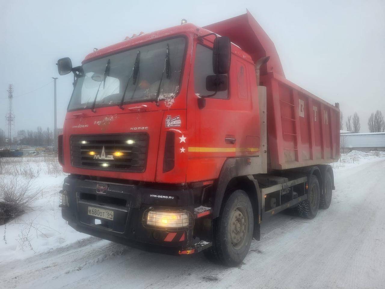 МАЗ 650108-8230-005 Лот 000007804
