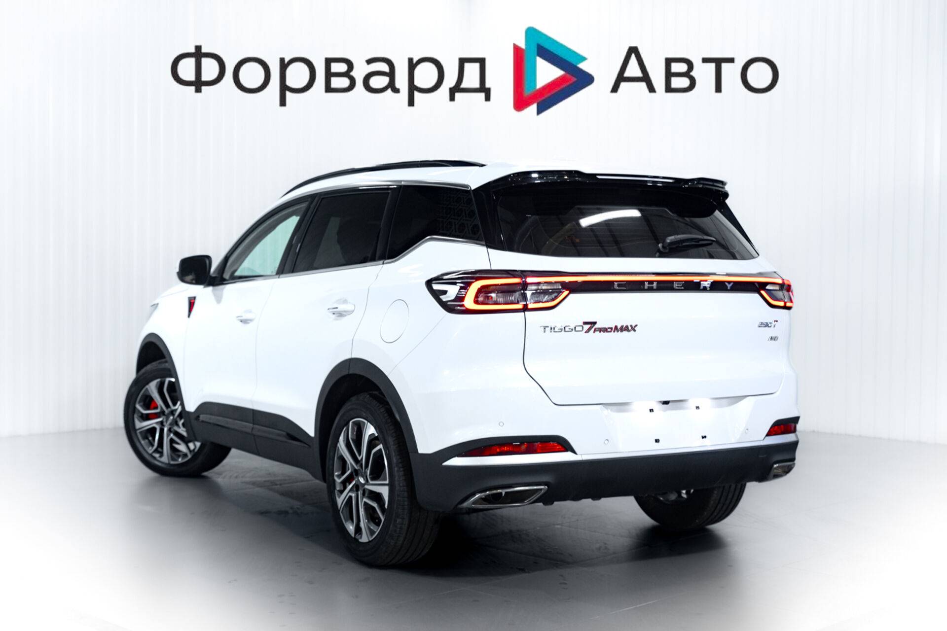 Chery Tiggo 7 PRO MAX Ultra 1.6T 150 DCT 4WD