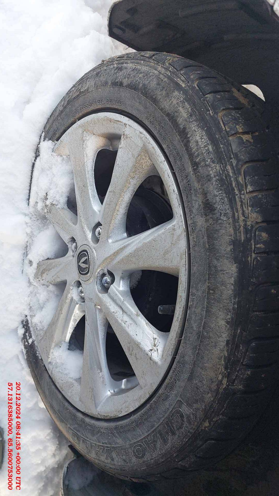 Changan Alsvin,  90 826 км, 2023 года в лизинг