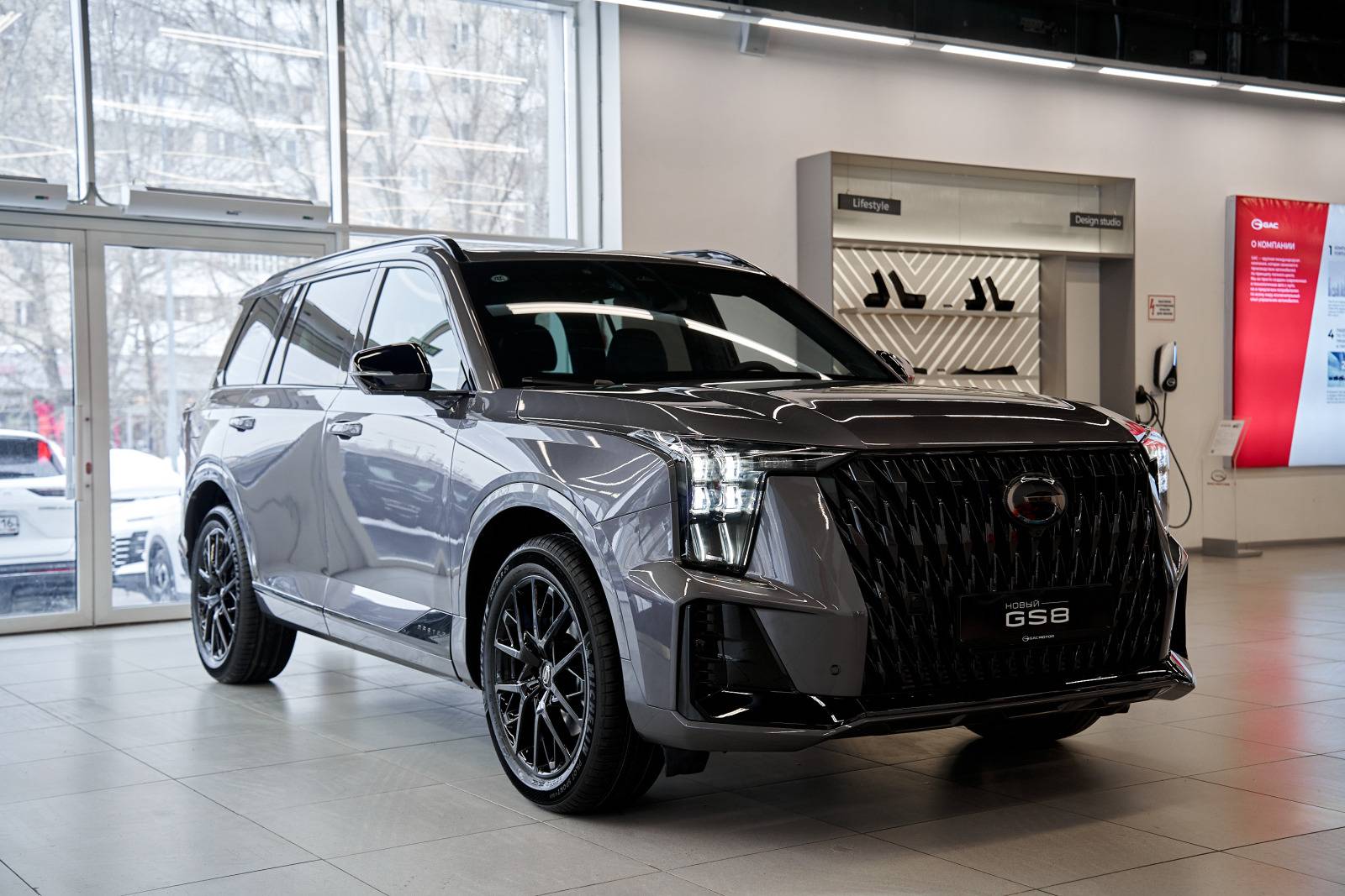 GAC GS8 ГЛ 2.0 АТ полный привод (GL)