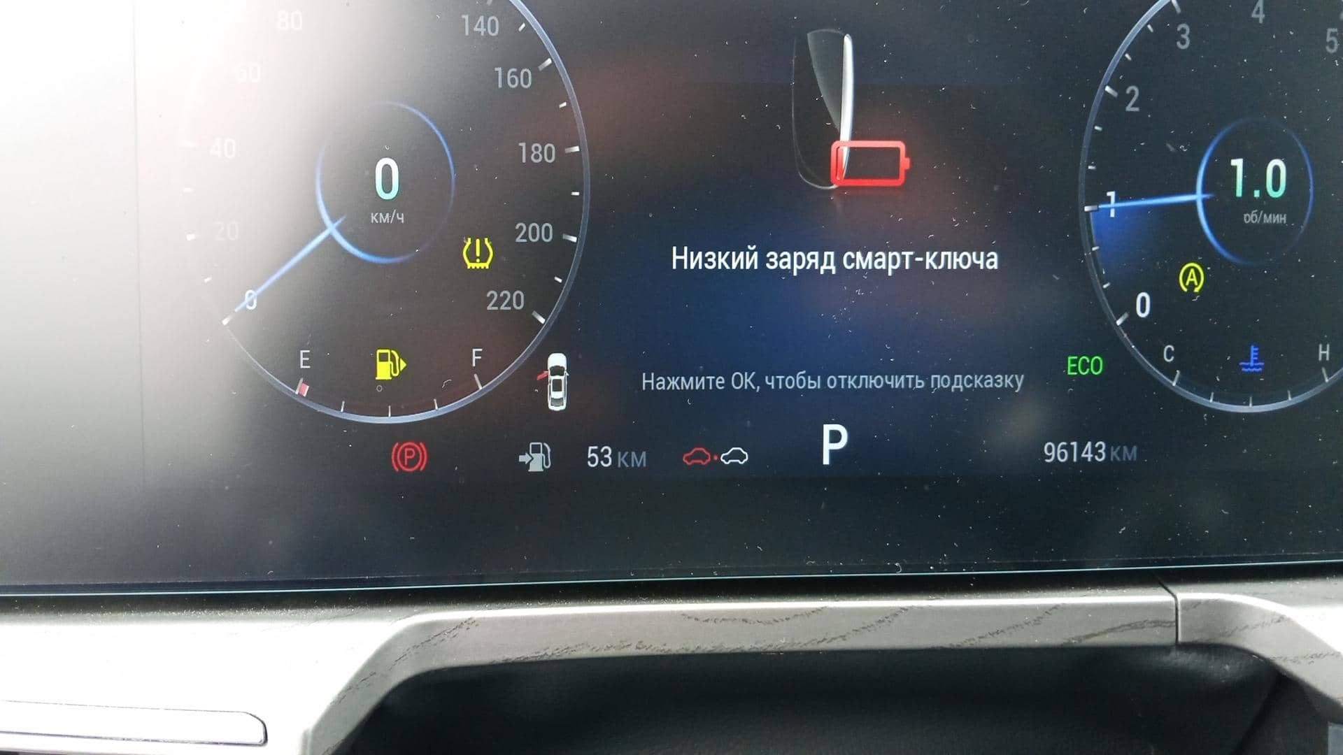 Chery Arrizo 8,  92 143 км, 2024 года в лизинг
