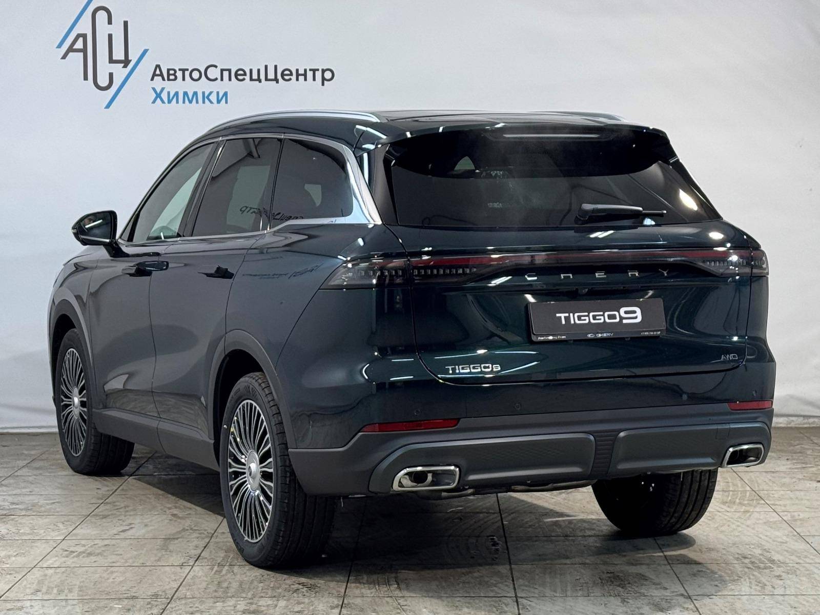 Chery Tiggo 9 ULTRA