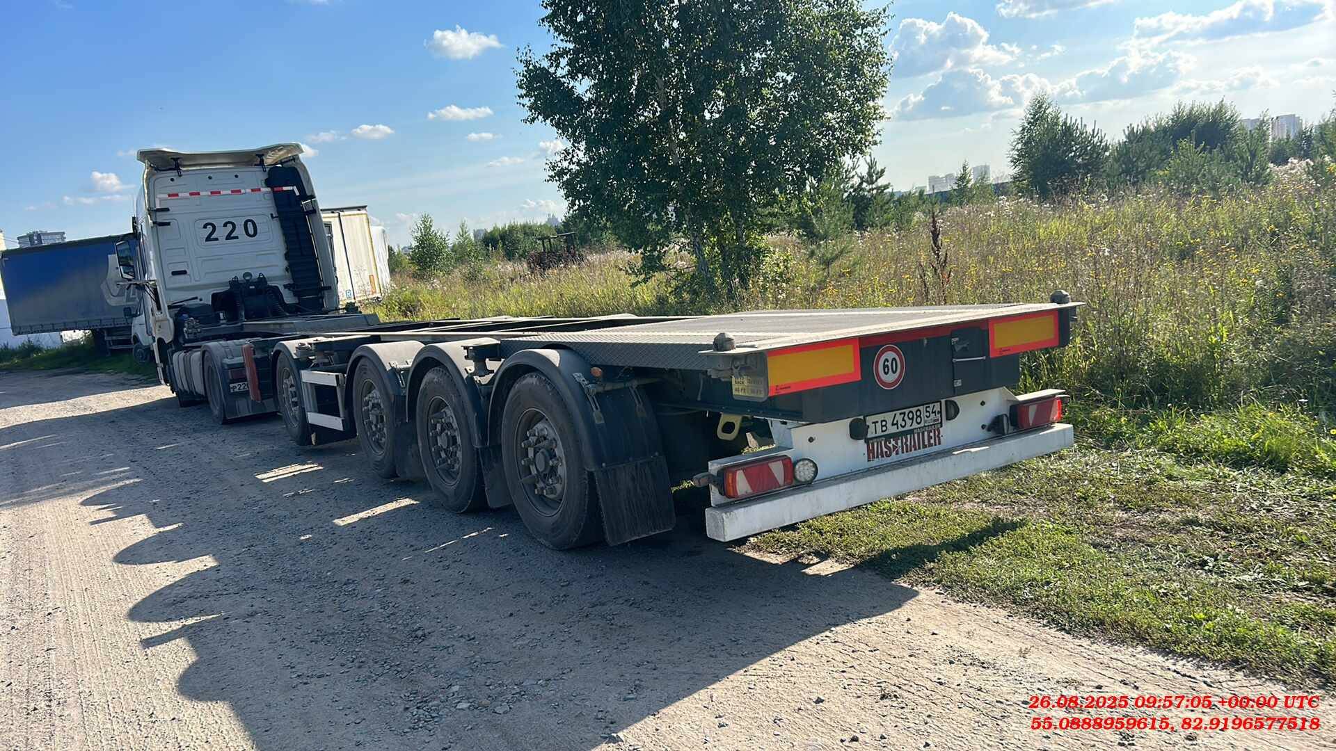 HASTRAILER PROCON FCC 100 - 40