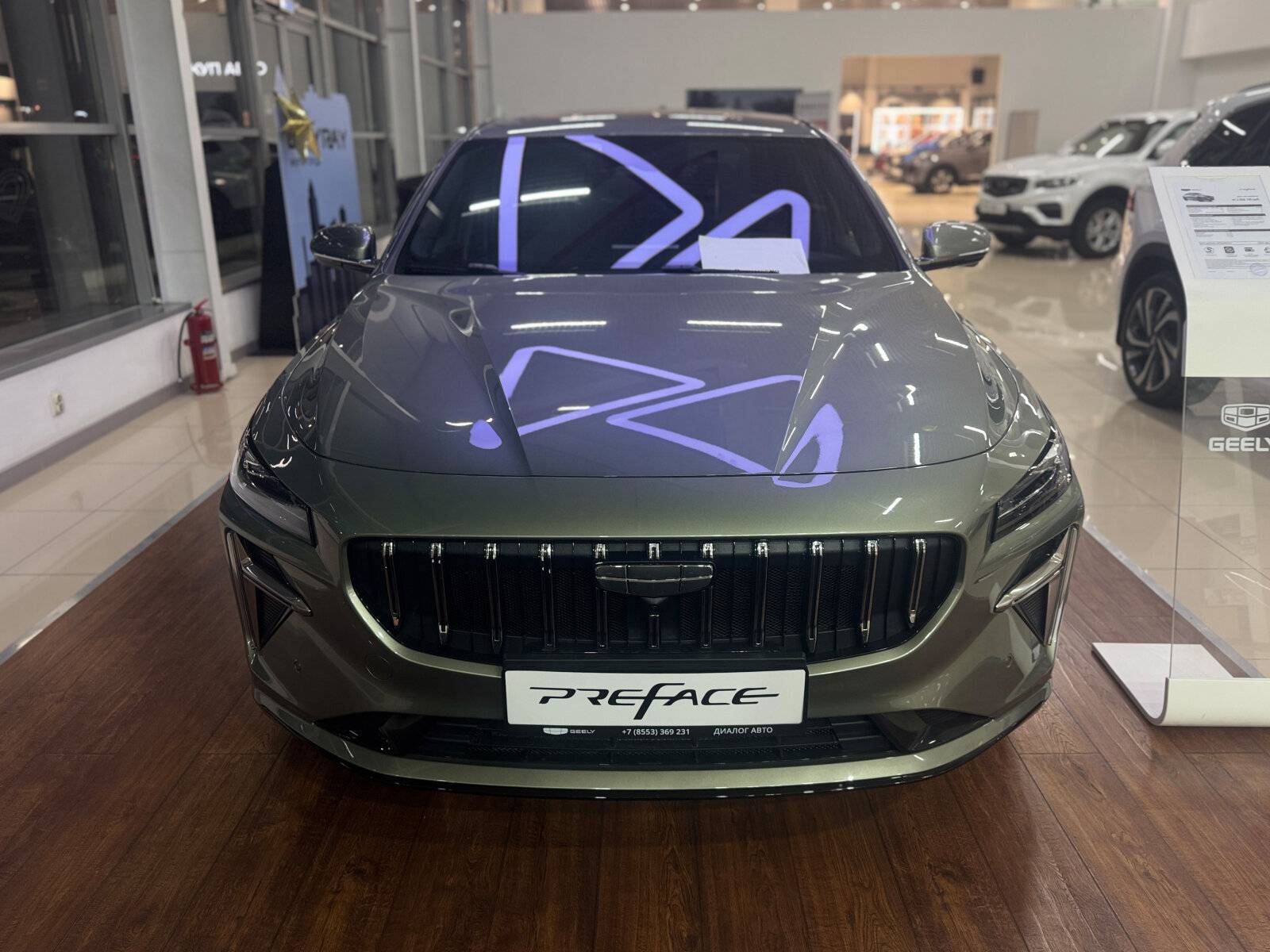 Geely Preface Flagship 2.0T 7DCT