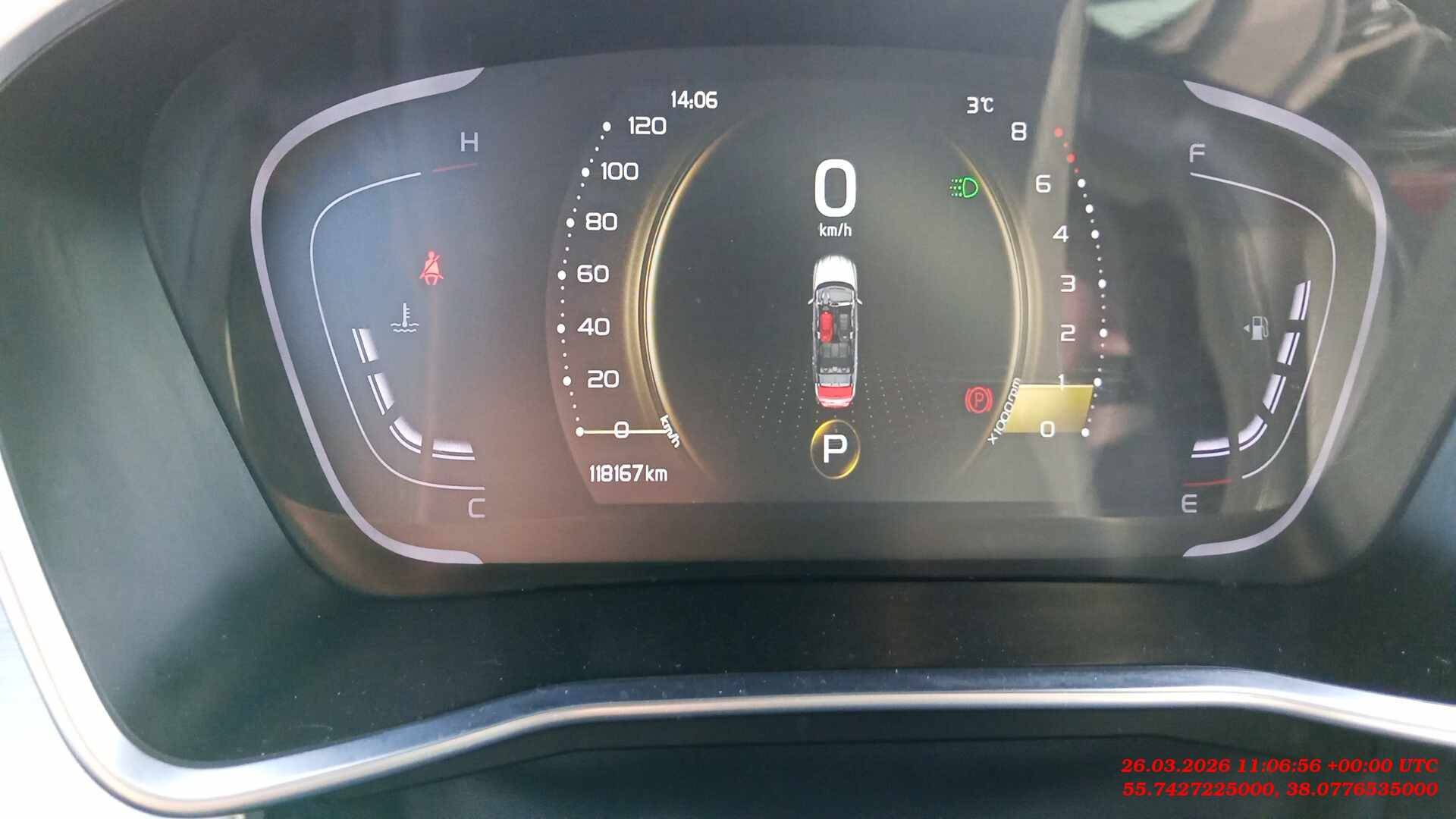 Belgee X50,  118 167 км, 2024 года в лизинг