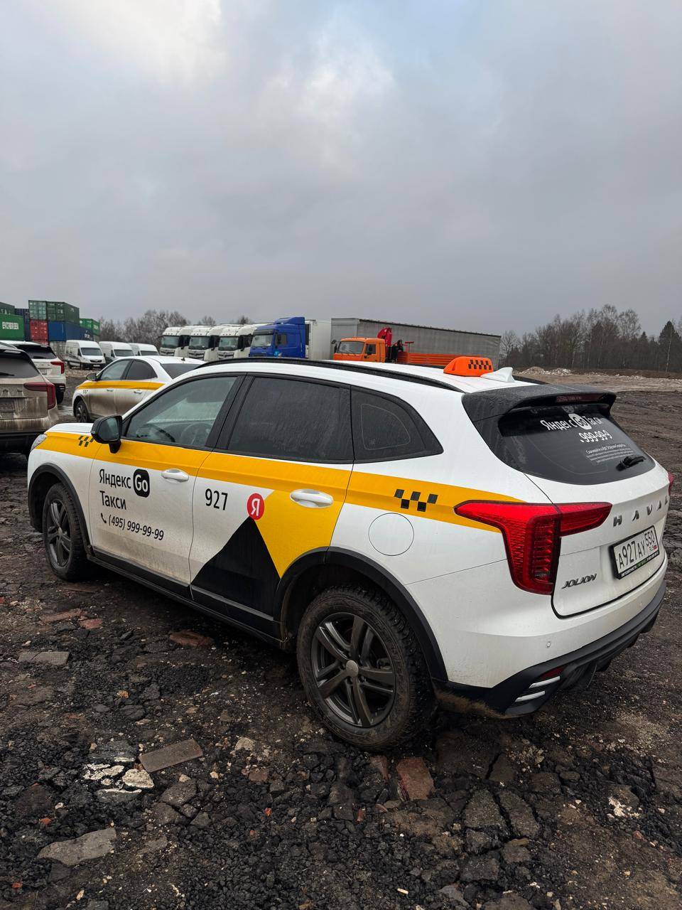 Haval Jolion,  43 837 км, 2024 года в лизинг
