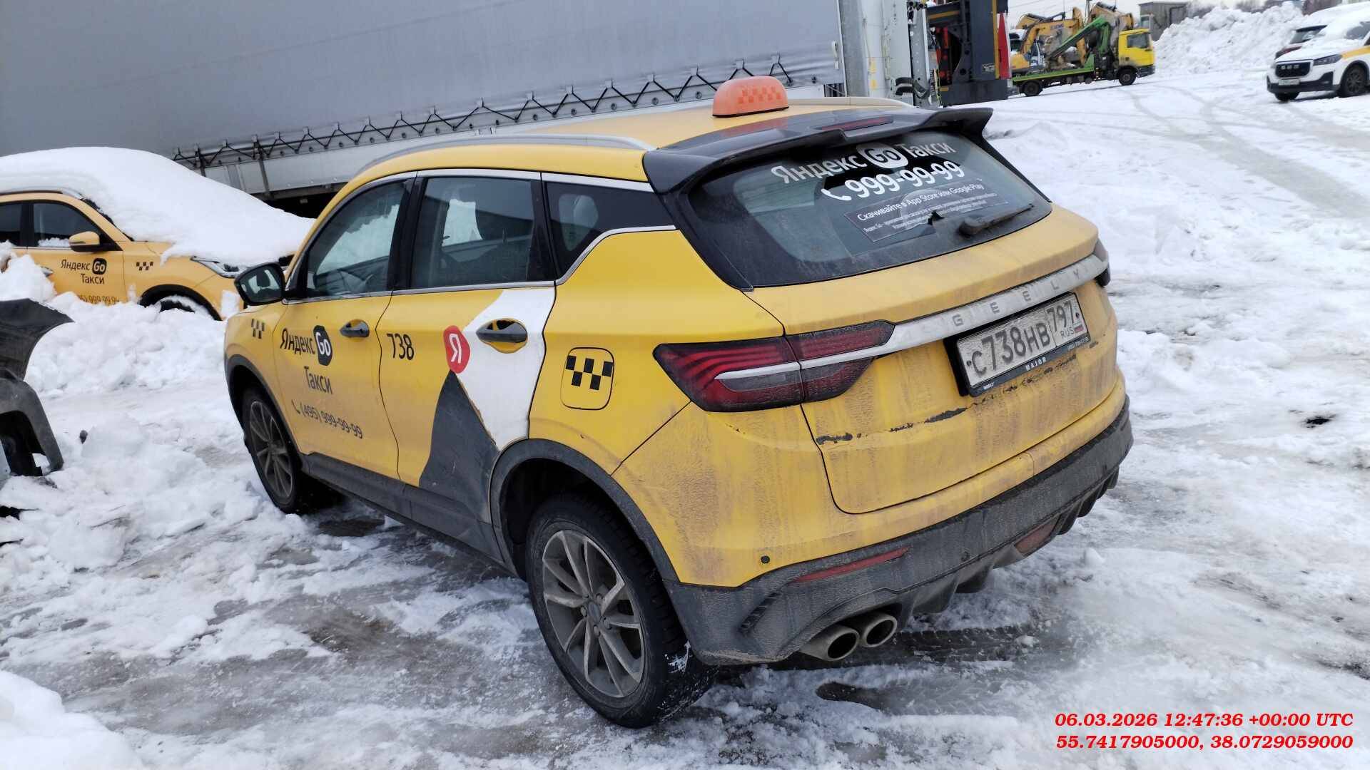 Geely Coolray,  287 034 км, 2023 года в лизинг