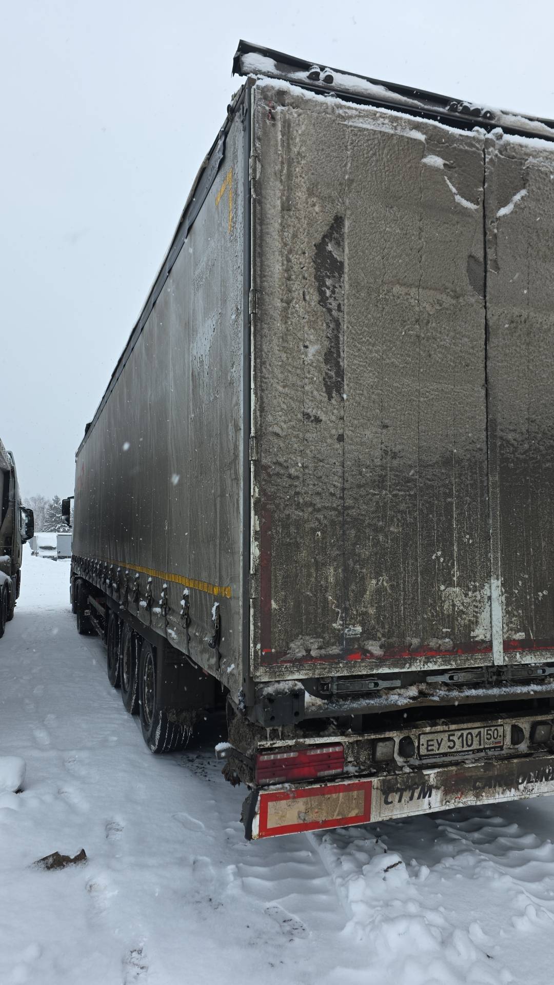 CTTM Cargoline 9322 TT