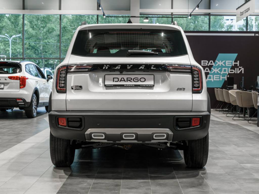 Haval Dargo Elite 2.0 7DCT 4WD