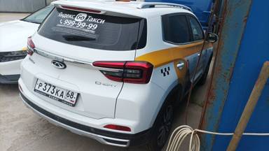 Chery Tiggo 4