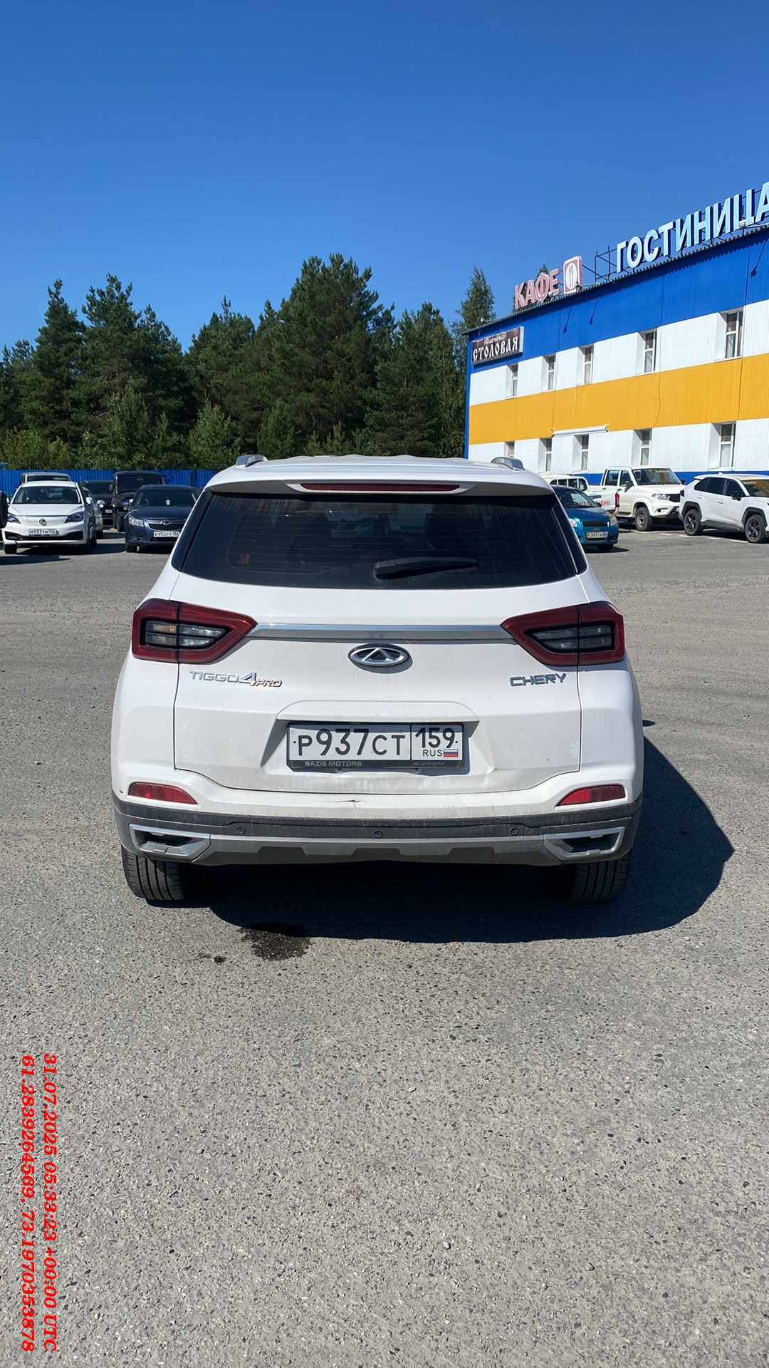 Chery Tiggo 4 PRO,  83 901 км, 2023 года