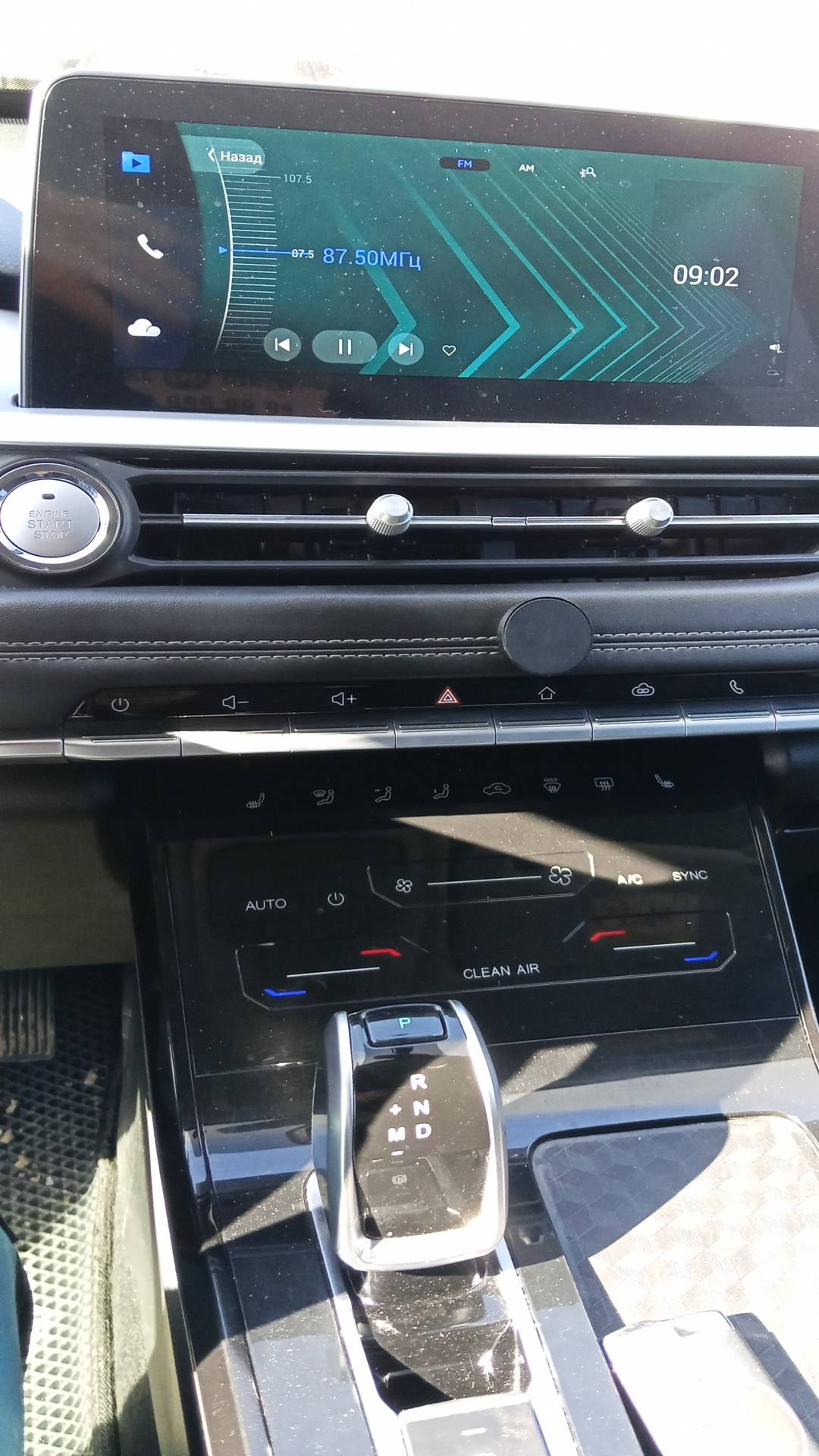 Chery Tiggo 7 PRO,  177 842 км, 2023 года в лизинг