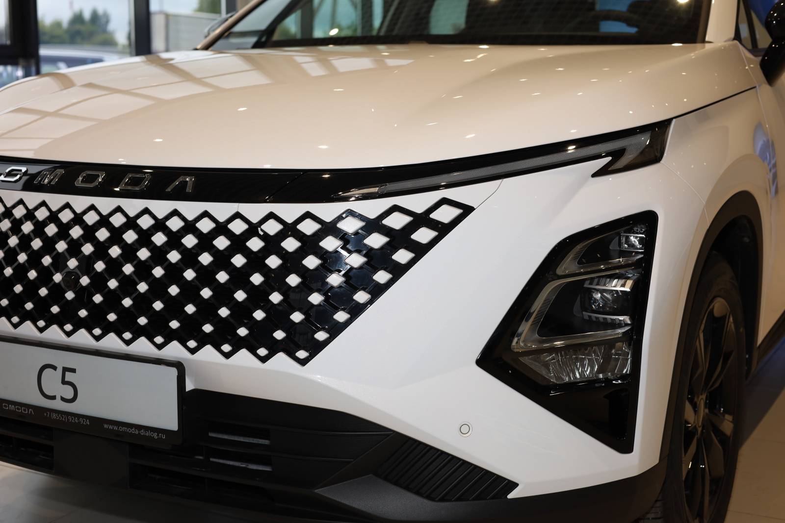 OMODA C5 Fun 1.5 CVT