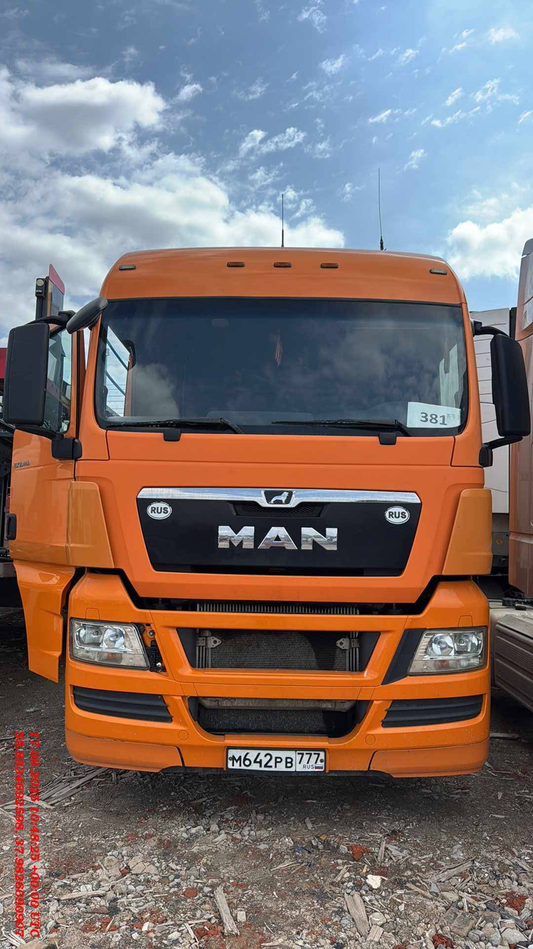 MAN TGX 18.440 4X2 BLS (XL)