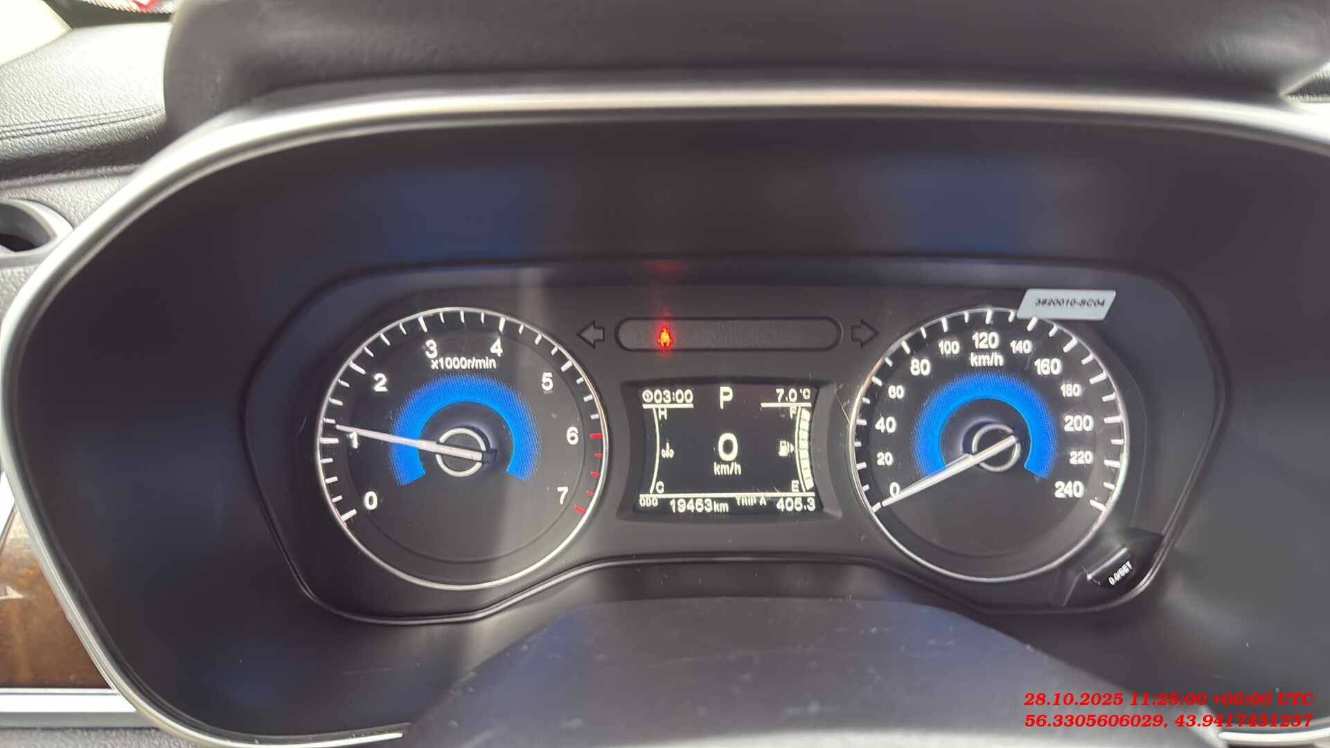 DongFeng 580,  19 453 км, 2024 года в лизинг