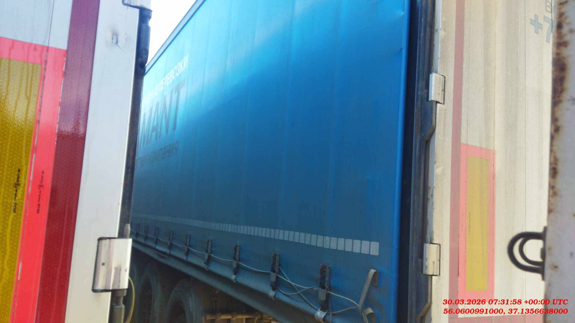 НОВТРАК Meusburger Тентованный 13 700 мм, SP-345PR, 2023 года в лизинг