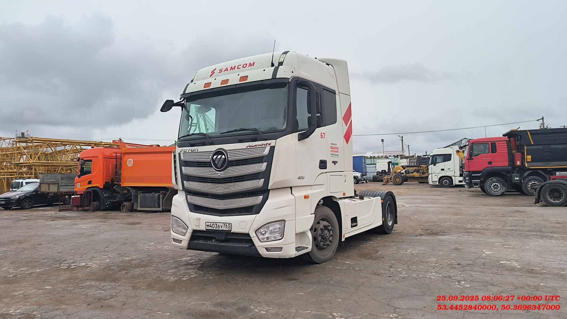 Foton AUMAN EST A 1846 AMT (4189SLFKA),  371 003 км, 2023 года в лизинг