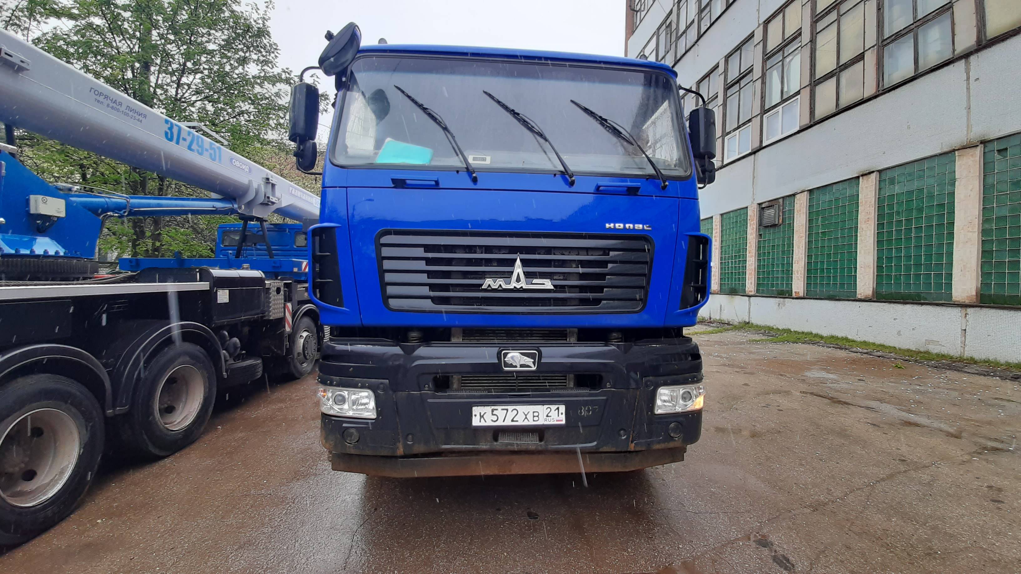 МАЗ 6516C9-520-000 Лот 000002485