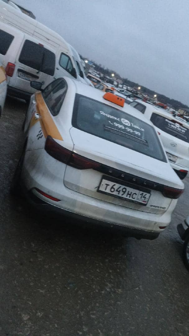 Geely Emgrand,  80 384 км, 2024 года в лизинг