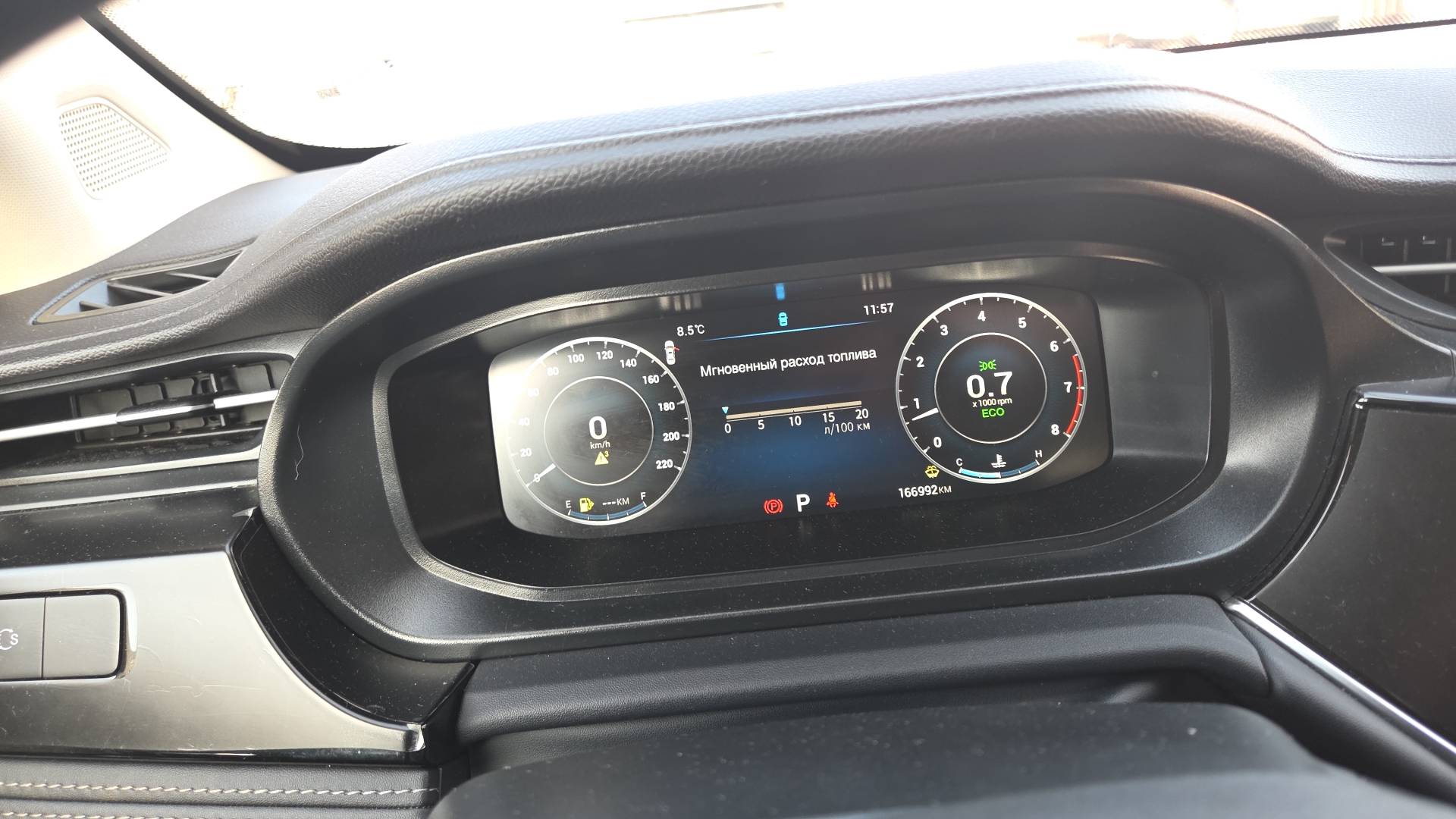 OMODA S5,  166 992 км, 2023 года в лизинг