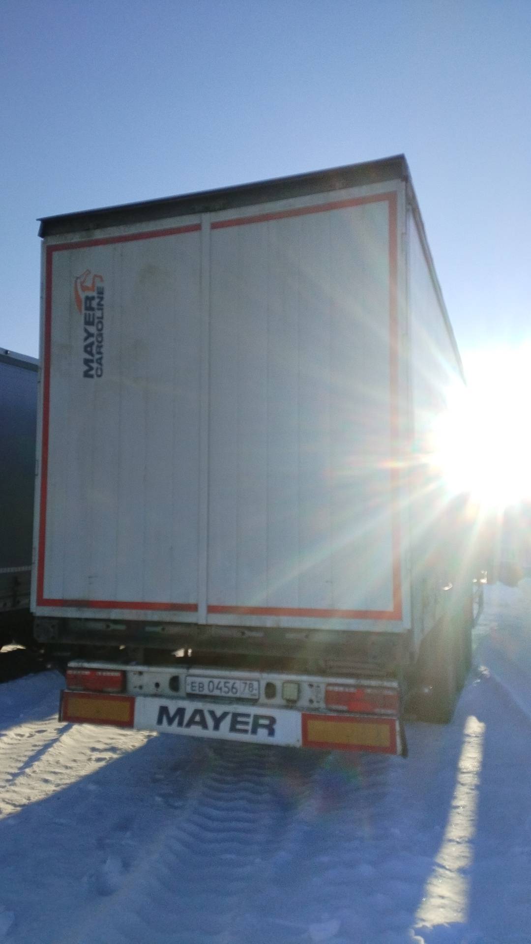 ТТМ Центр 932200