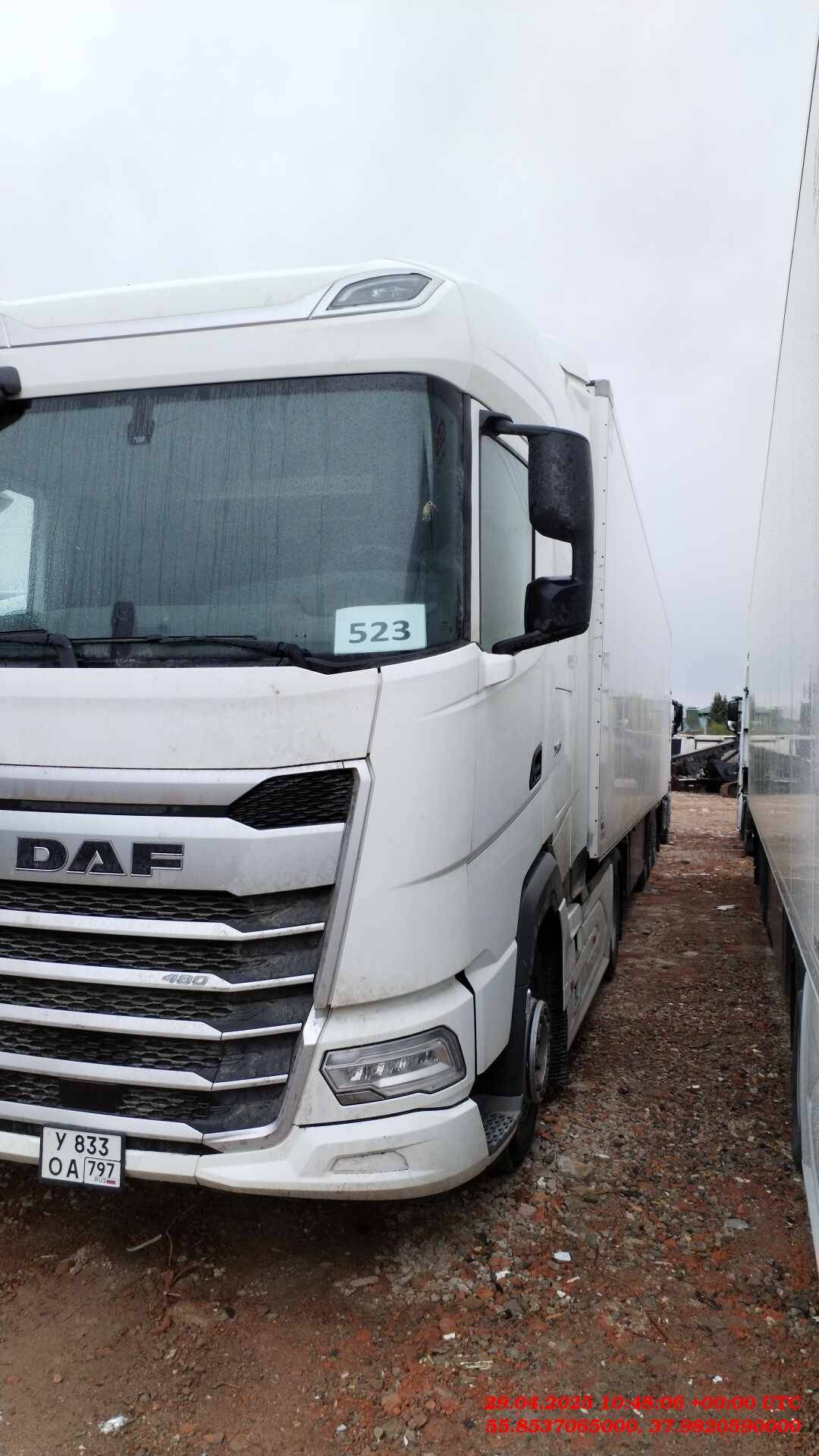 DAF XG 480 FT 4x2