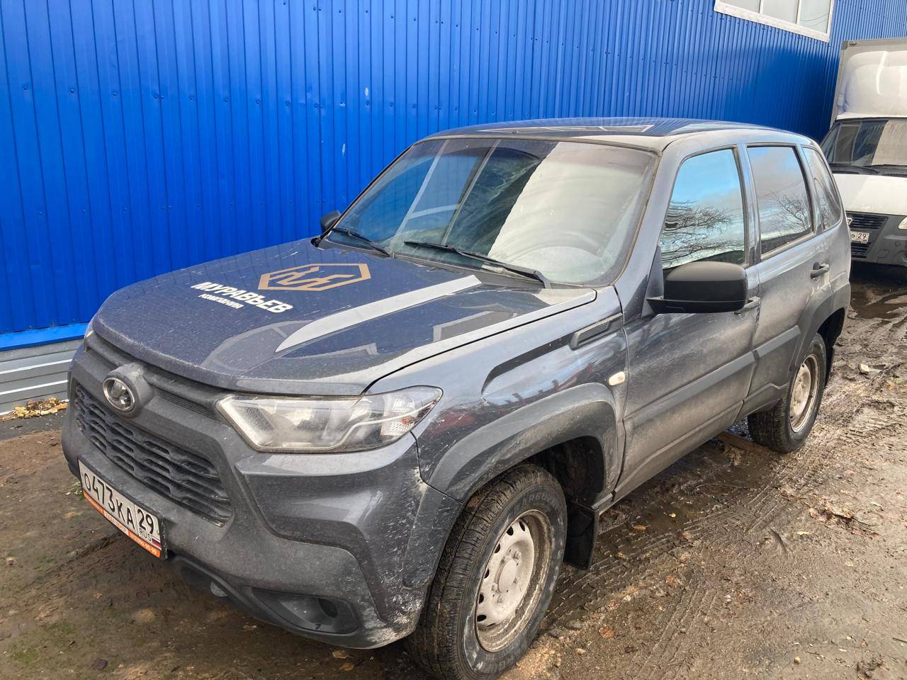 Lada Niva Travel