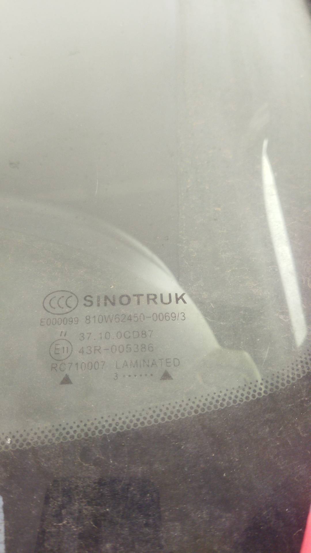 Sitrak ZZ4186V391HE,  222 519 км, 2023 года