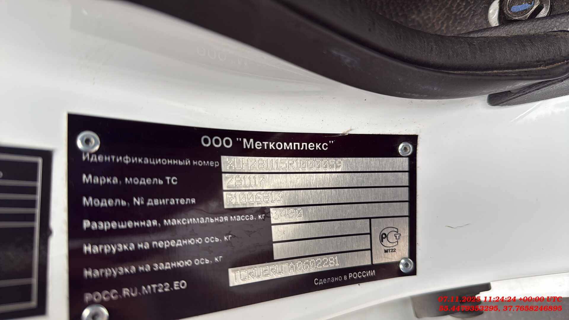 DongFeng Z55L,  55 609 км, 2024 года в лизинг