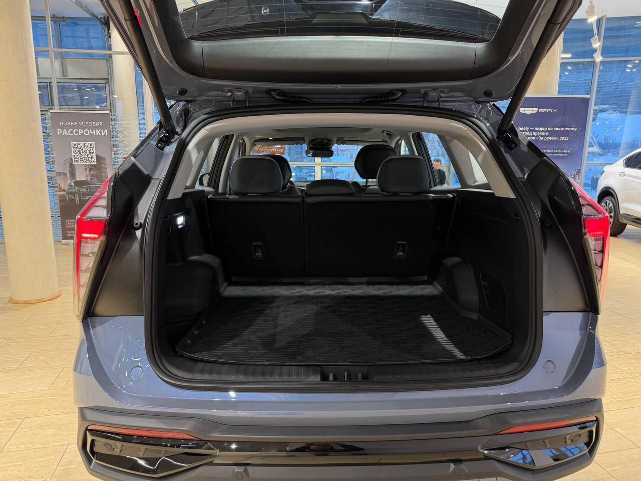 Geely Atlas Flagship Sport 2.0T 8AT 4WD