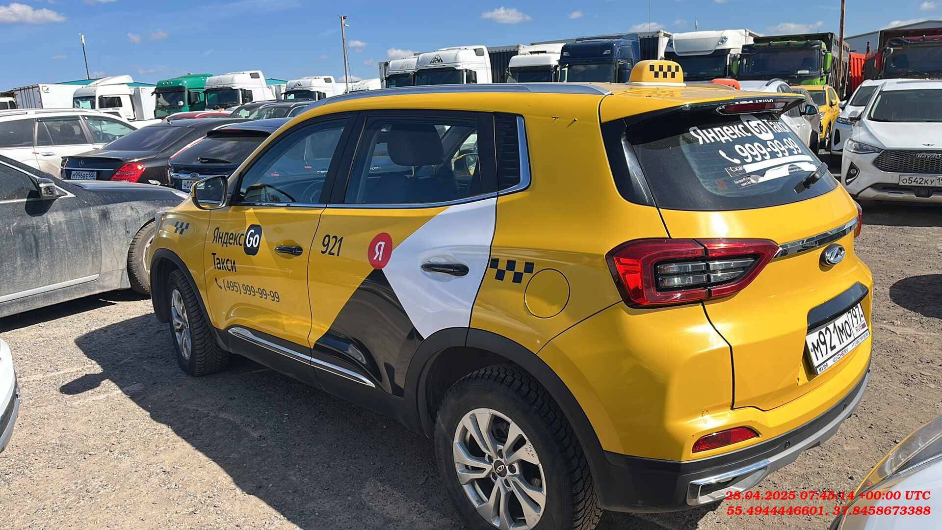 Chery Tiggo 4 PRO,  84 227 км, 2023 года в лизинг