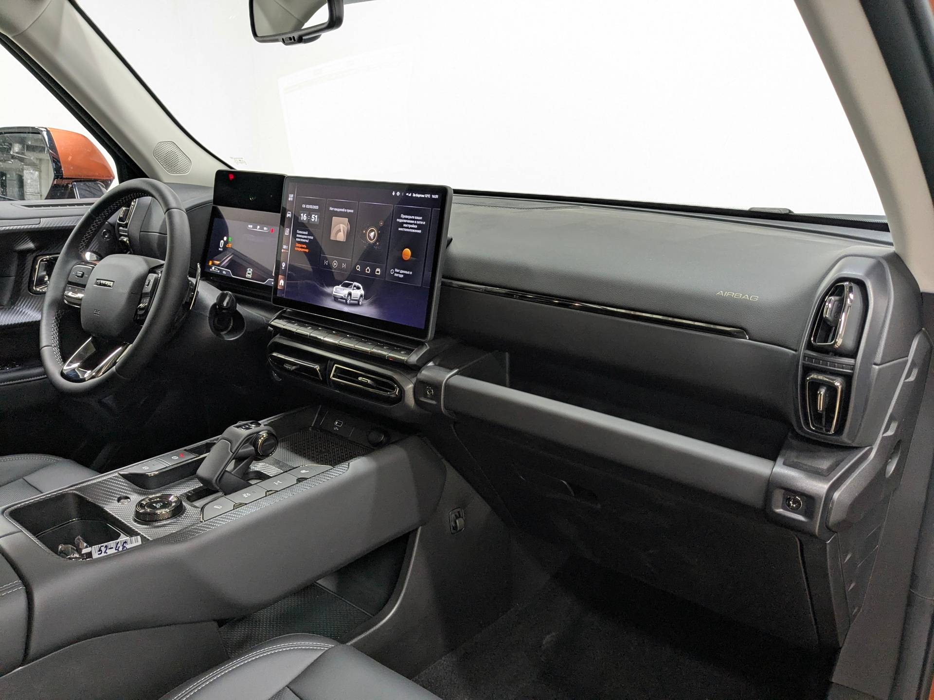 Haval H7 2.0T DCT AWD Tech Plus