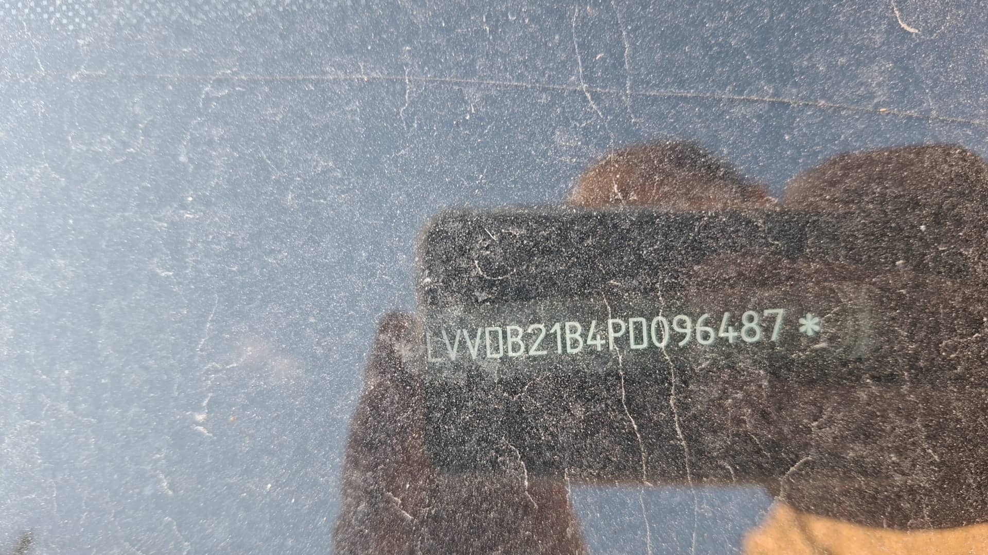 Chery Tiggo 4 PRO,  233 573 км, 2023 года