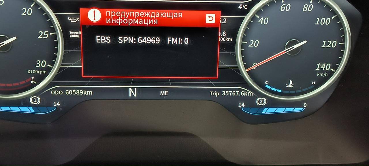 Shacman SX4188YY381 Лот 000007221