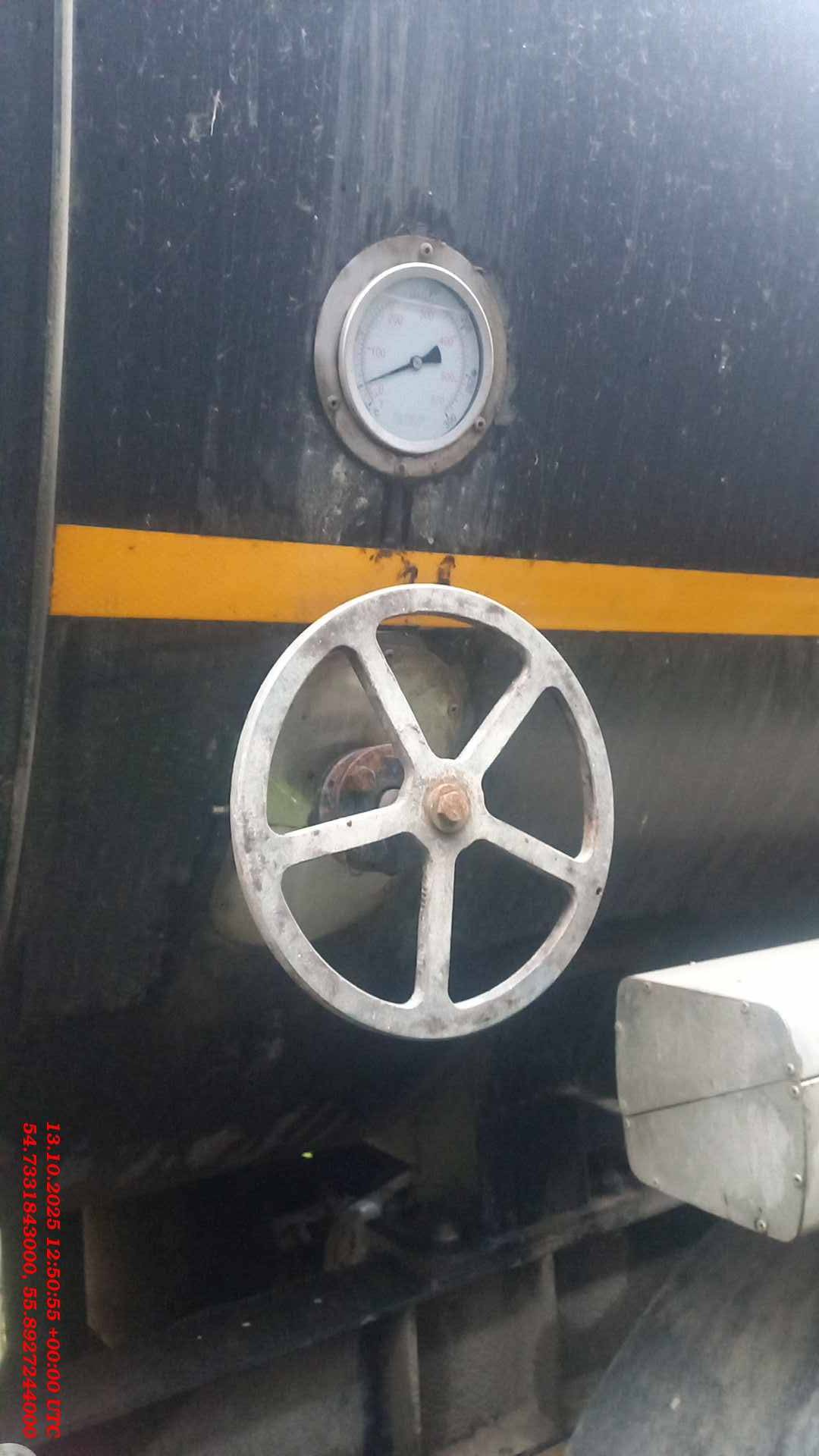 ТЕХАС 9751Н5 темные нефтепродукты, 2023 года