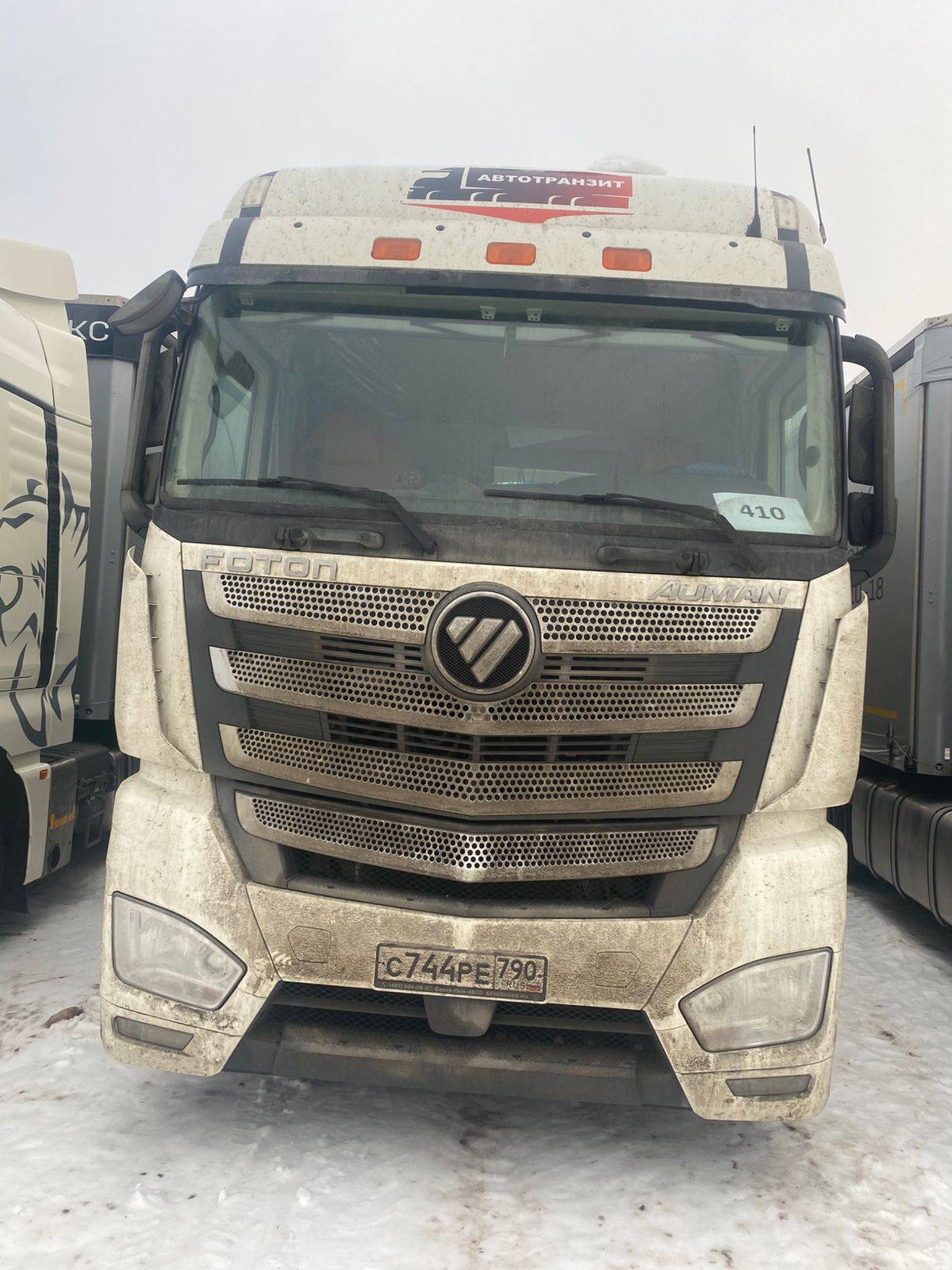 Foton AUMAN BJ4189SLFKA Лот 000007551