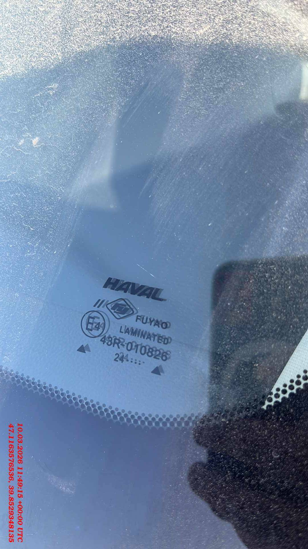 Haval Jolion,  95 576 км, 2024 года в лизинг