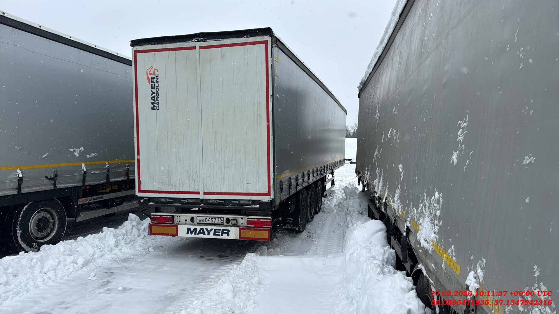 ТТМ Центр 932200, 2024 года в лизинг