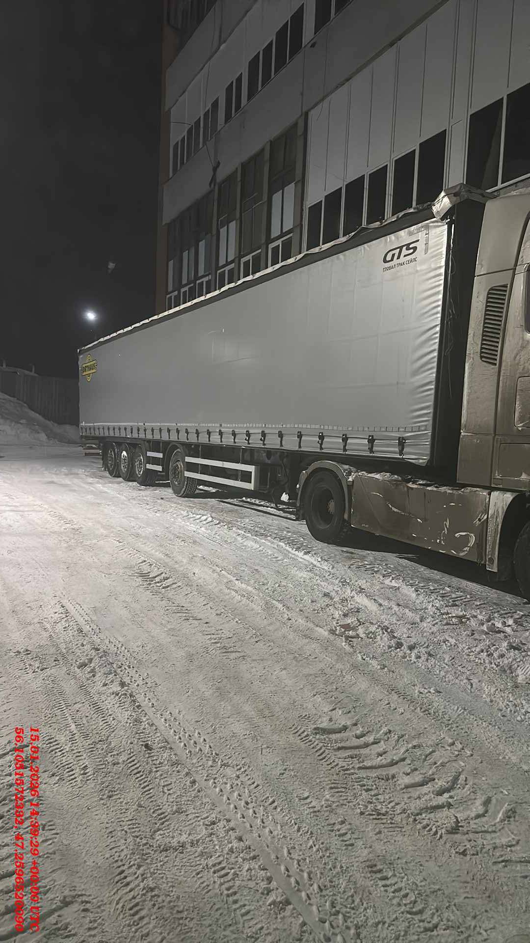 ORTHAUS V4, 2023 года