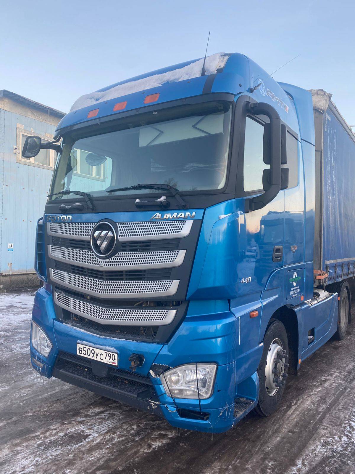 Foton AUMAN EST A 1844 AMT (4189SLFKA)
