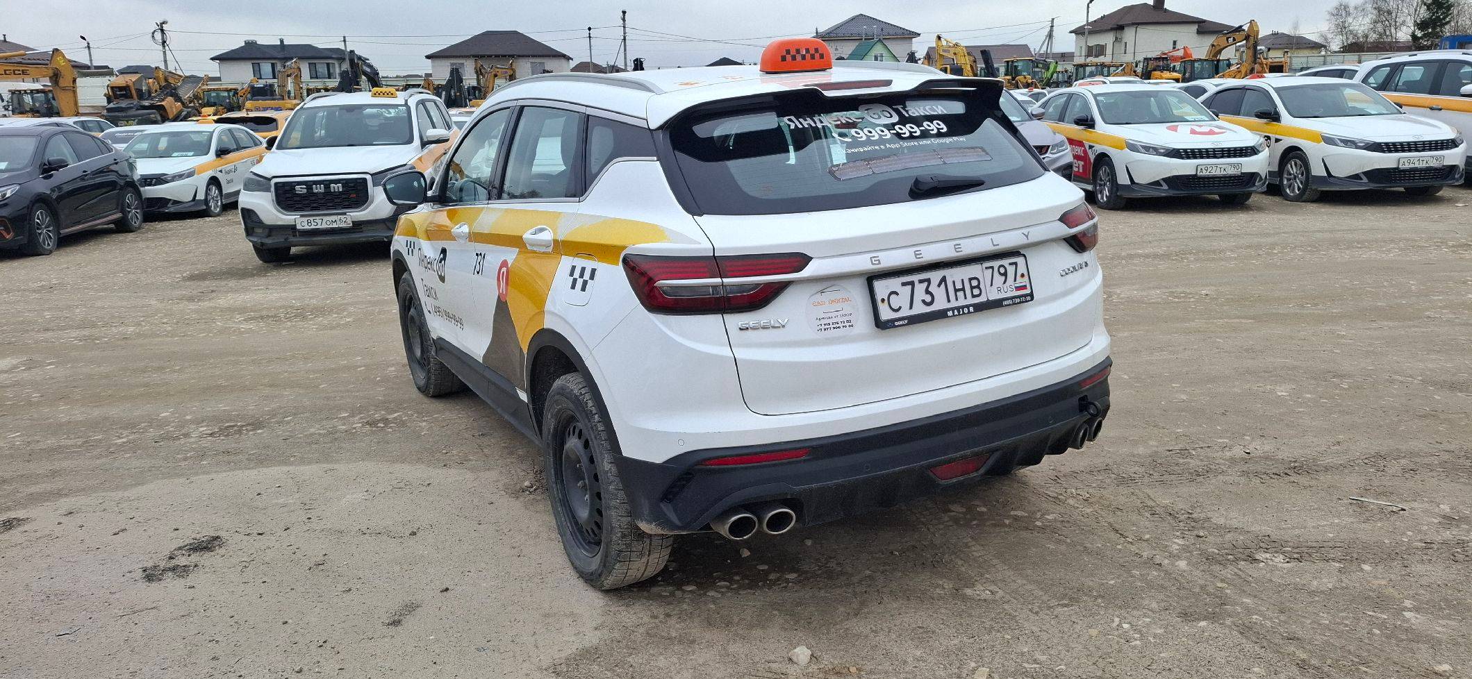 Geely Coolray,  180 000 км, 2023 года в лизинг