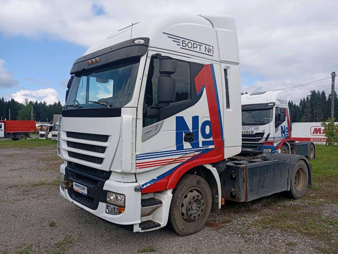 IVECO Stralis AS440S46T/P CNG 4x2