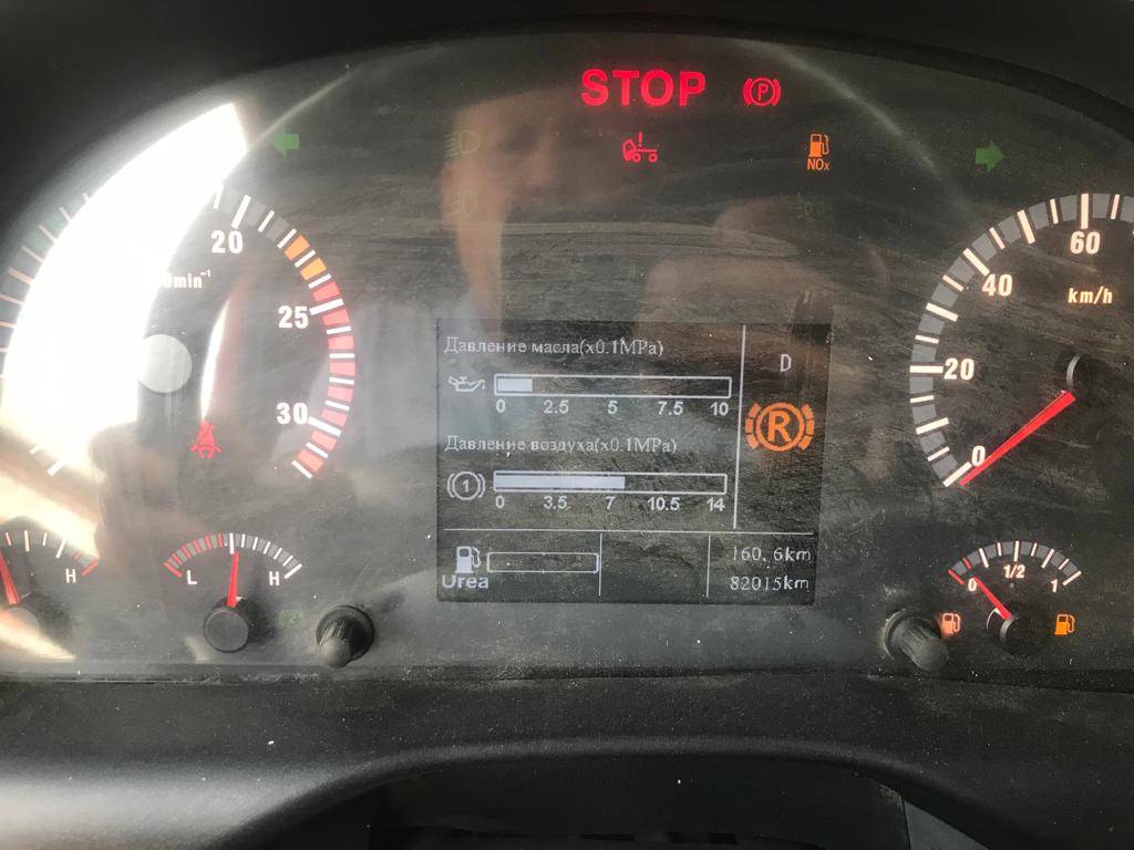 HOWO ZZ3407S3867Е 8х4 Лот 000000326