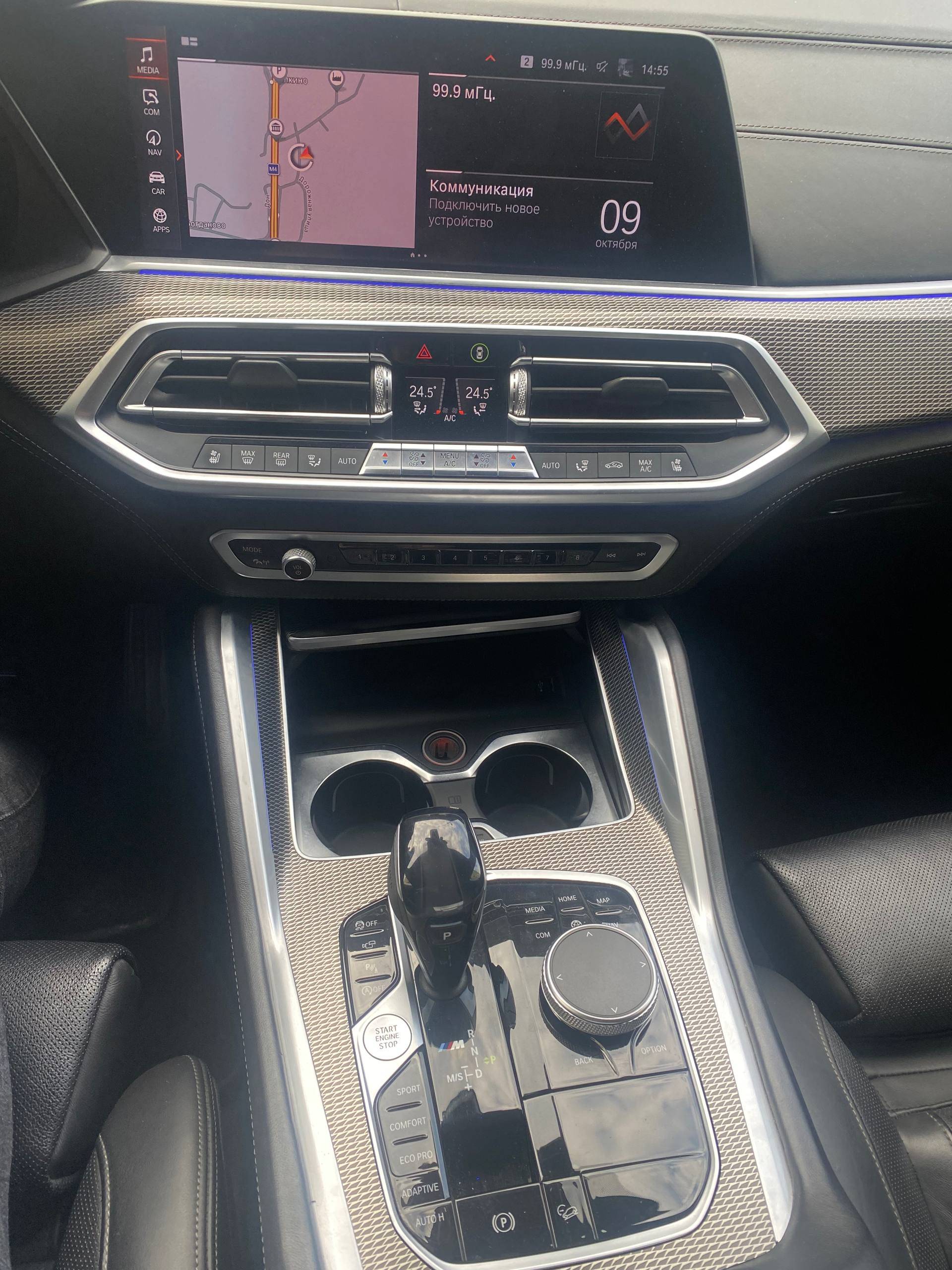 BMW X6,  151 879 км, 2019 года в лизинг
