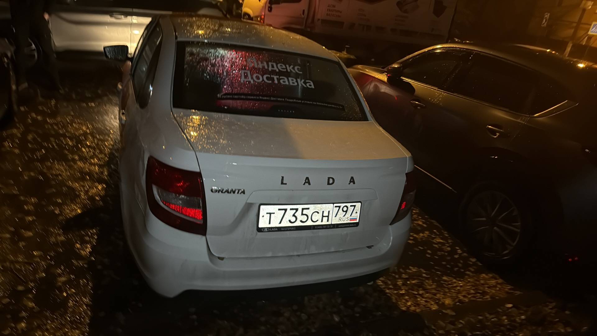 Lada Granta седан,  16 977 км, 2025 года в лизинг