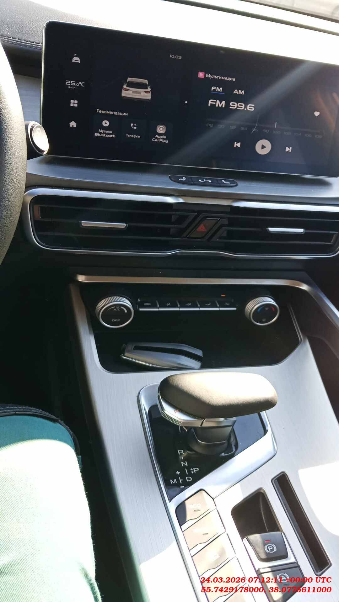 Belgee X50,  41 000 км, 2025 года в лизинг